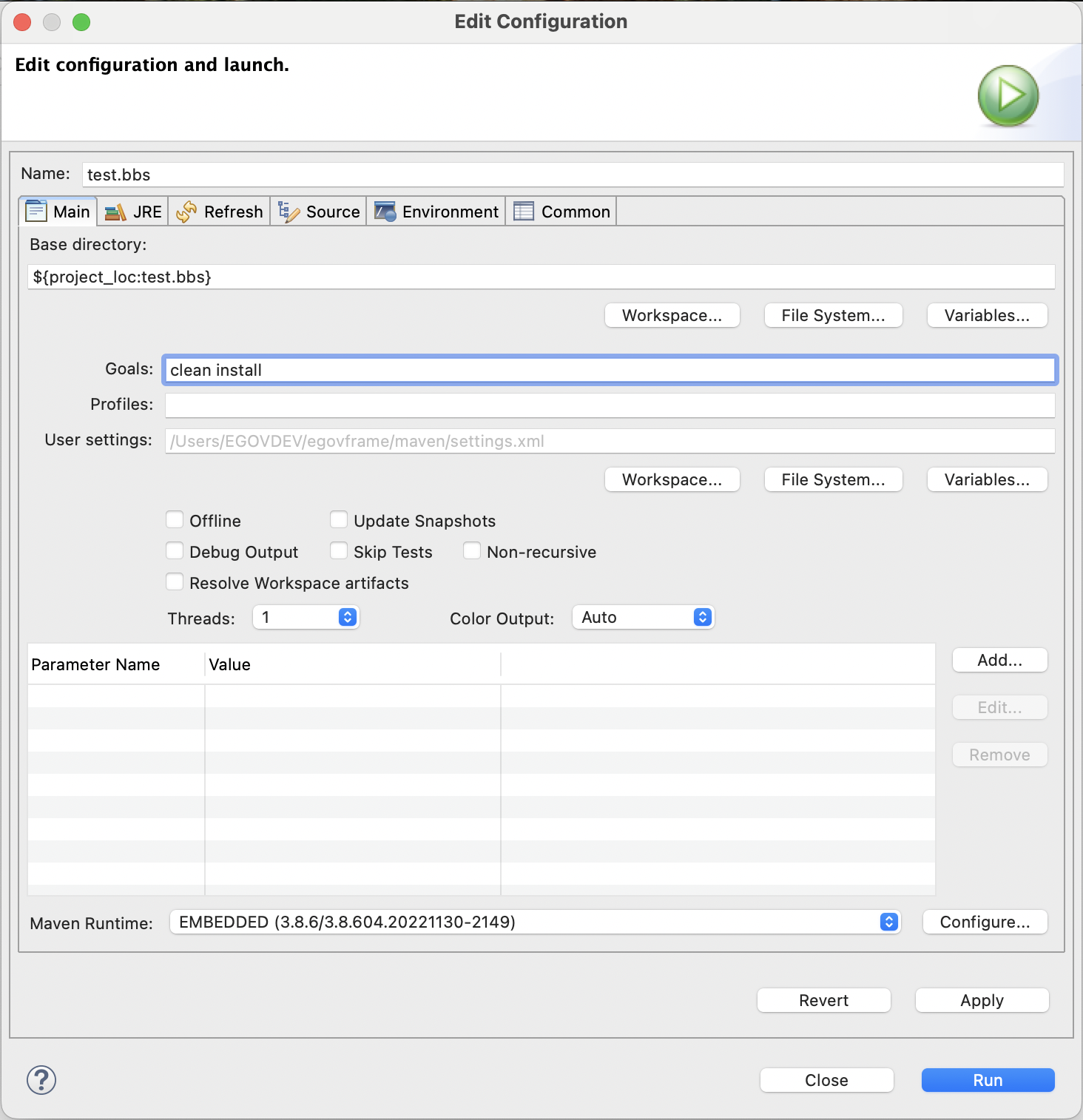 m2eclipse_build_configuration.png