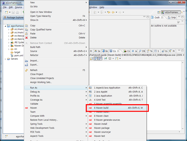 개발환경에서 egovframework.guide 프로젝트를 마우스 오른쪽 버튼으로 클릭하고 Run As>Maven Build를 클릭