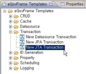 |New JTA Transaction선택